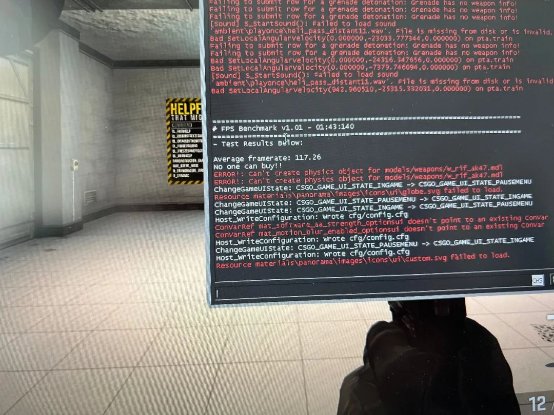 宏碁非凡s3pro高能版i5值得买吗,宏碁非凡s3i52560游戏测试