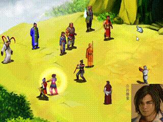 武林群侠传最强武功,武林群侠传最强心法