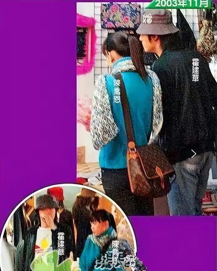 陈乔恩为什么演心愿便利贴,陈乔恩变便利贴女孩