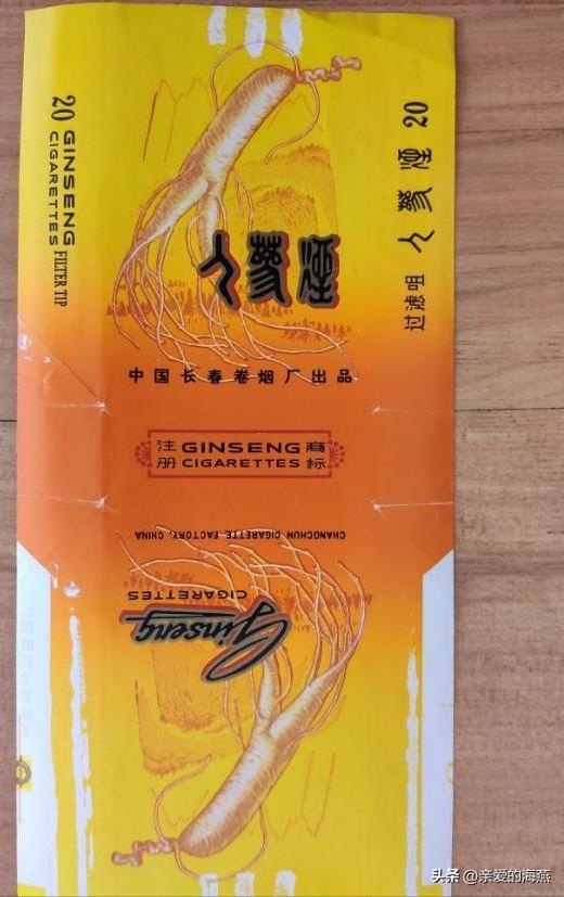 中国有哪些绝版老香烟,盘点中国绝版老牌香烟