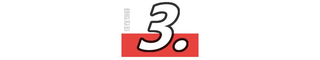 契税可以在个税里减免吗,房产契税减免政策是什么