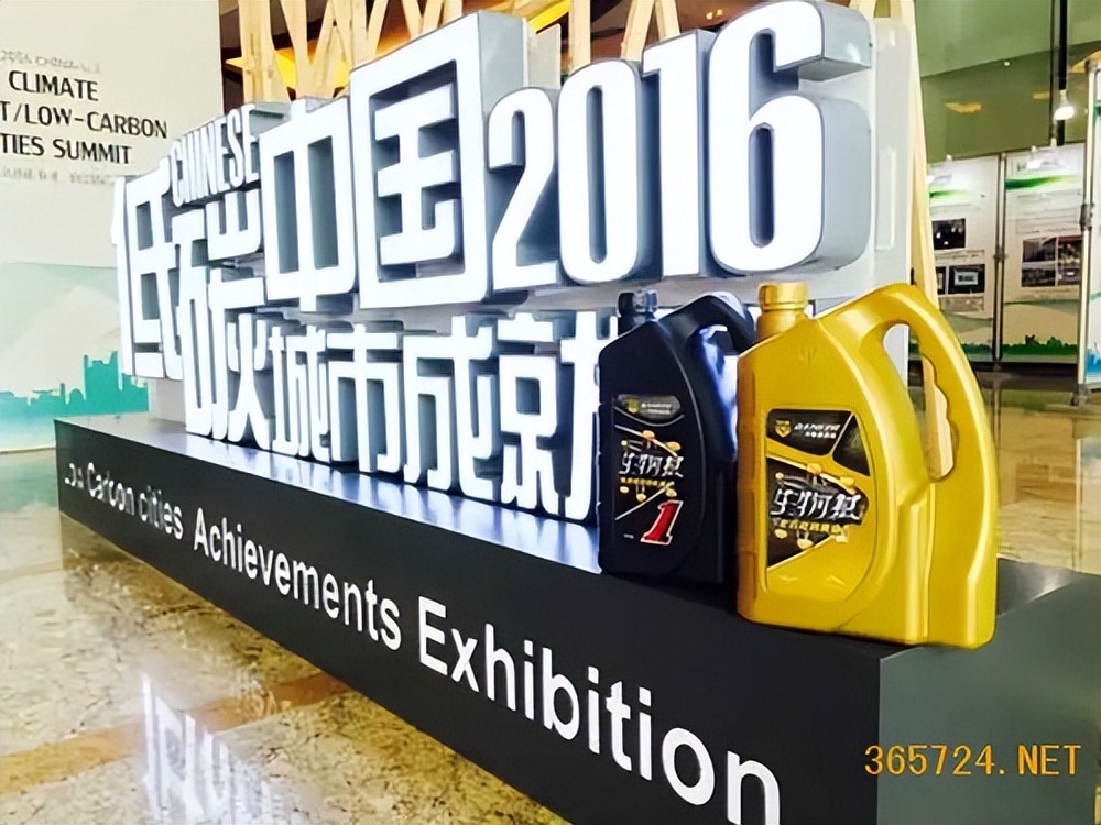 丹弗润滑油1号,丹弗润滑油最新消息