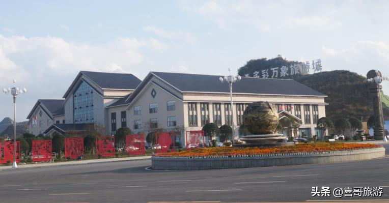 安顺西秀区旅游景点排名前十,安顺西秀区周边游玩的地方