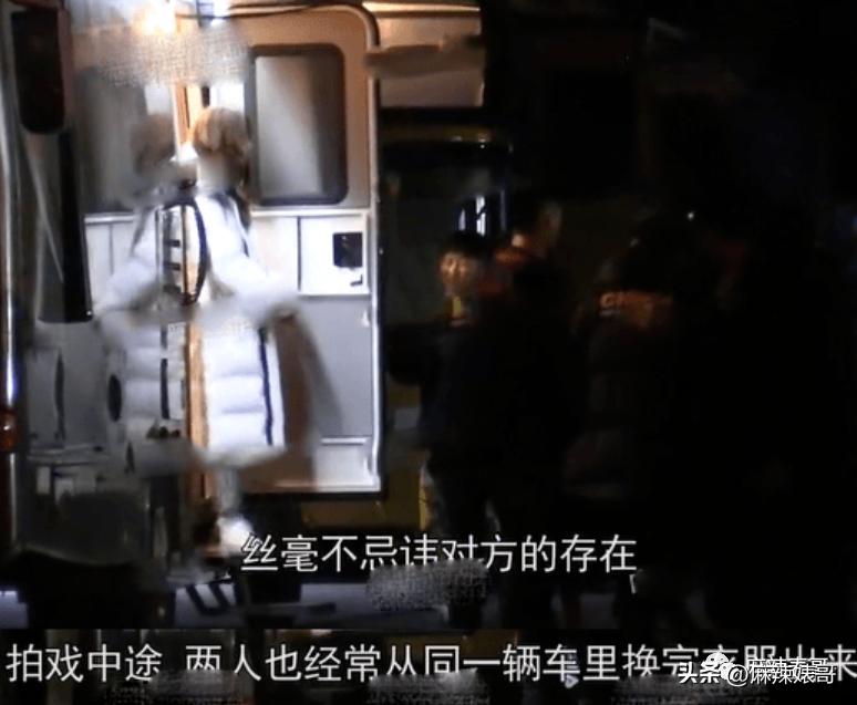 热带鱼cp是哪个,热带鱼cp是真的吗