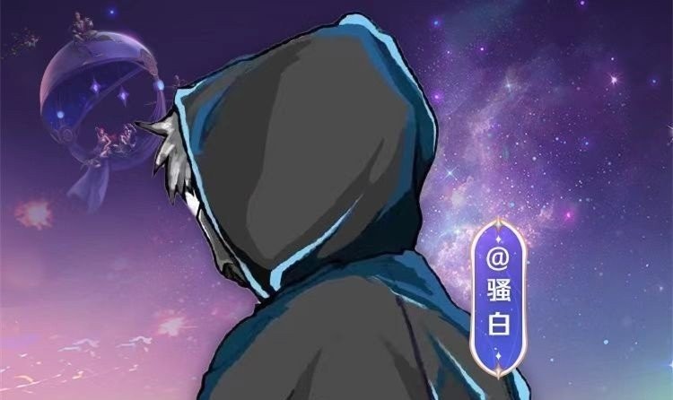 骚白两个亿签约斗鱼时几岁,骚白与斗鱼签约几年