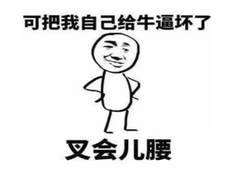 乐场读书|罗叶：我怎么没想到？致胜的秘密往往是显而易见