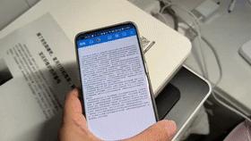 摘了有色眼镜吧，家用打印机推荐，耗材便宜还好维护的不香吗