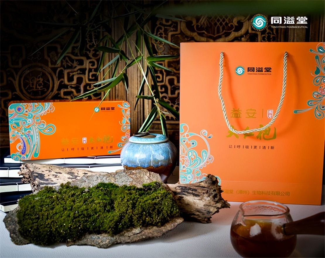 甲流来袭中医预防流感,甲流来袭运动增加免疫力