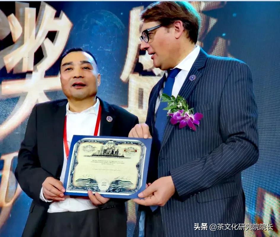 天康伟业茶色素图片,北京天康伟业有限公司