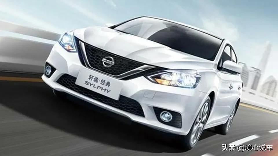 十万轿车销量排行榜轩逸,汽车销量排行榜日产轩逸