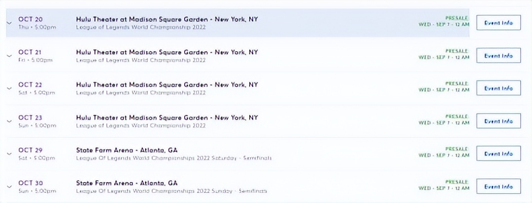 英雄联盟s12世界赛赛程时间,s13英雄联盟世界赛赛程表