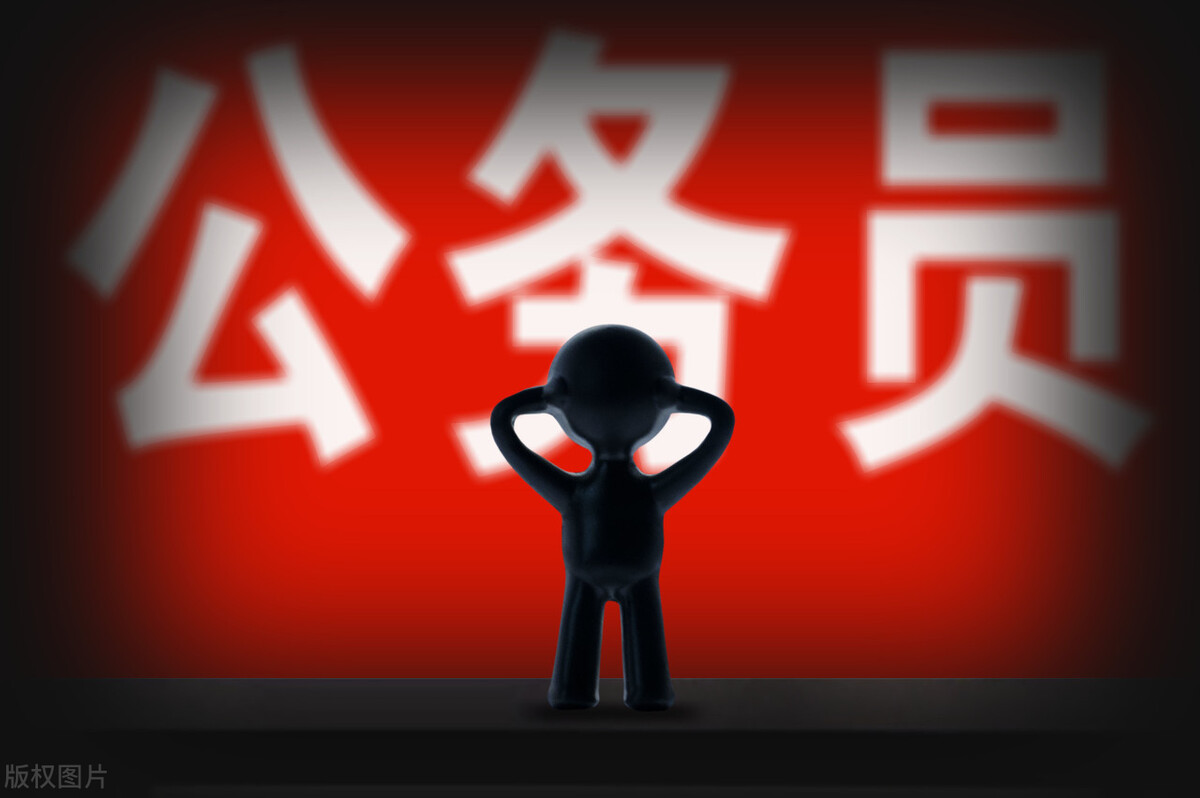 体制内穷男生,体制内的穷男生