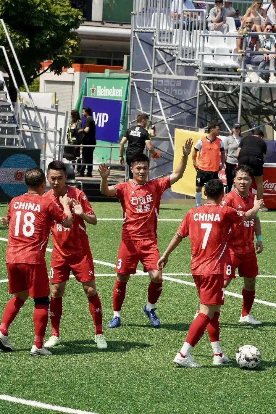 中国足球队战胜最强大的对手,中国足球队打败意大利队