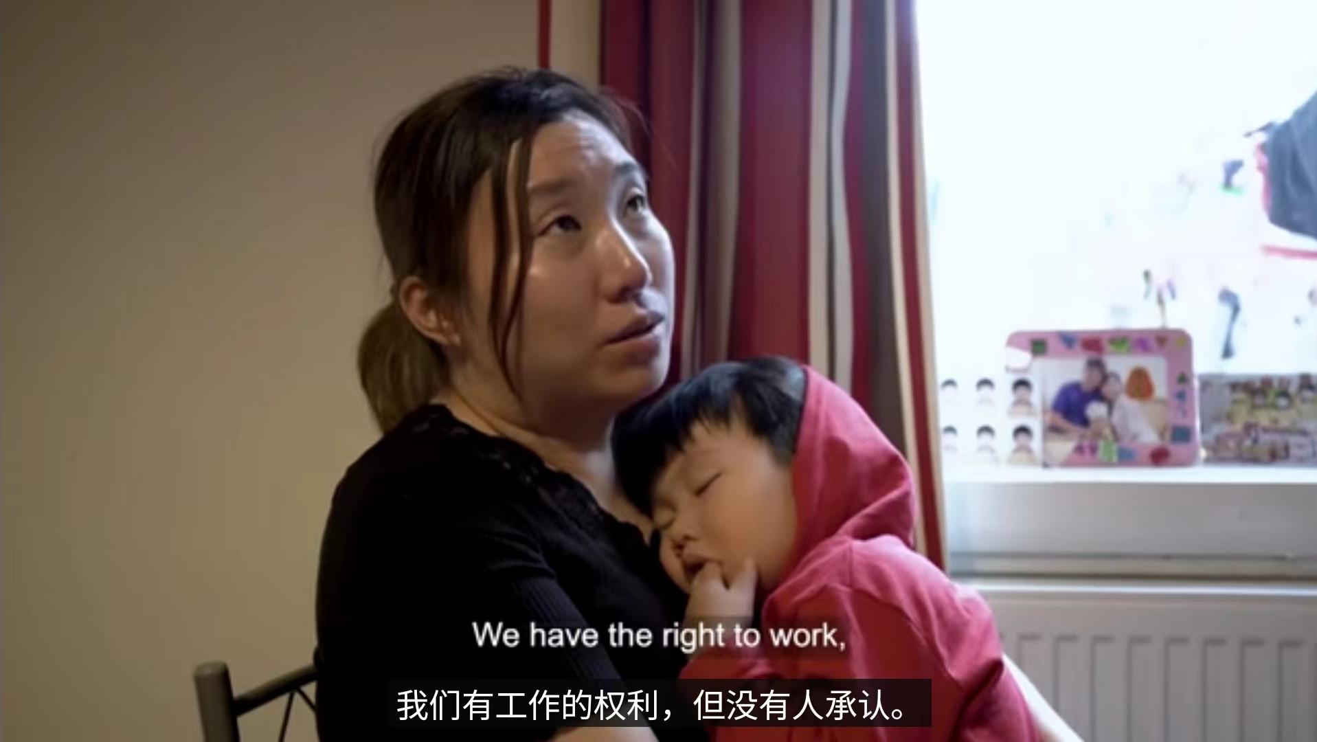 香港教师夫妇移居英国后续,香港女教师移民香港