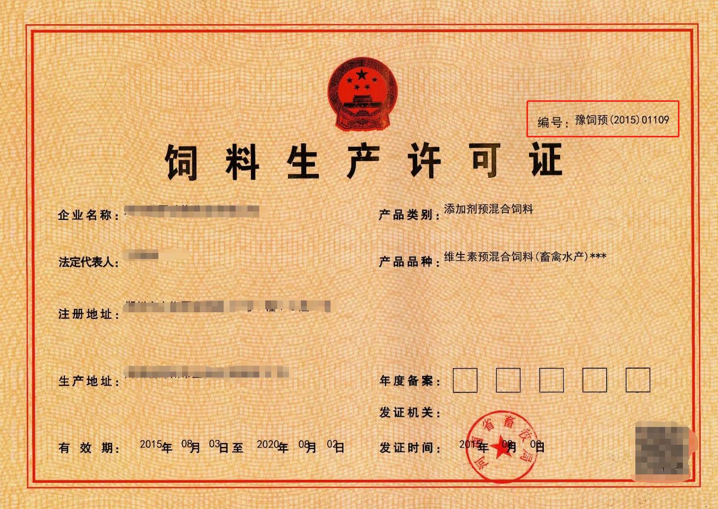 宠物毒粮有哪些 (宠物饲料鉴别)