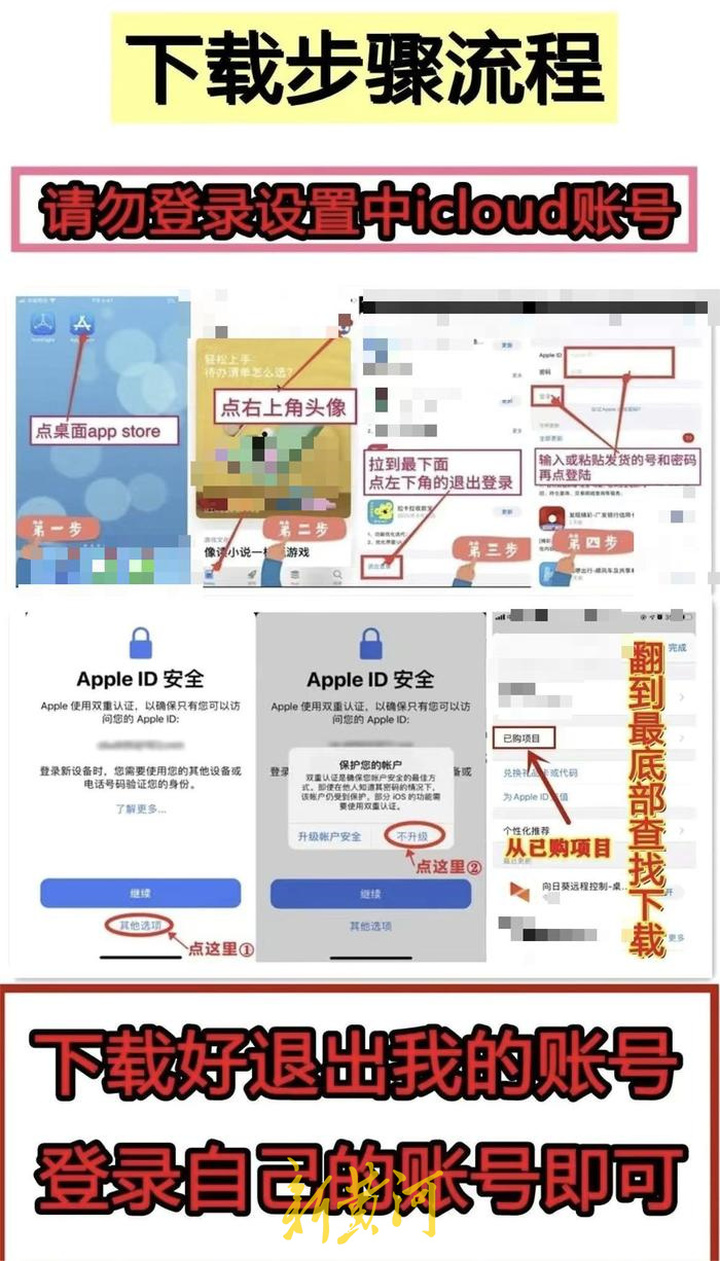苹果手机钱包绑定卡显示卡片失效,苹果钱包出现陌生人凭证怎么删除