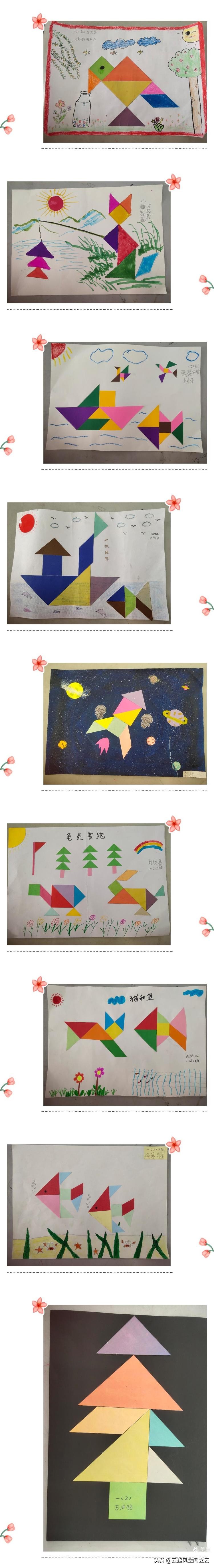 小学生手工教学拼图,小学生拼图创意图片
