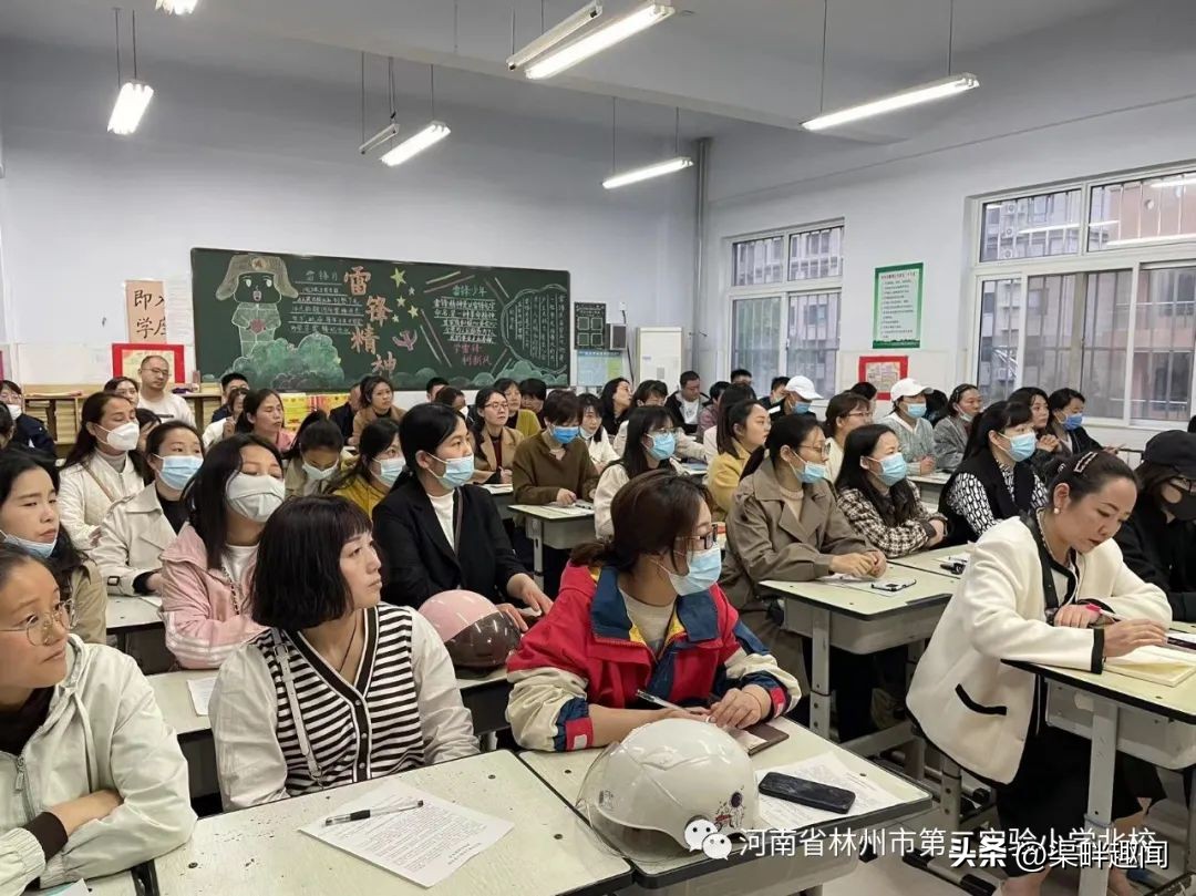 【二实小北校】七彩周记｜一路春暖花开