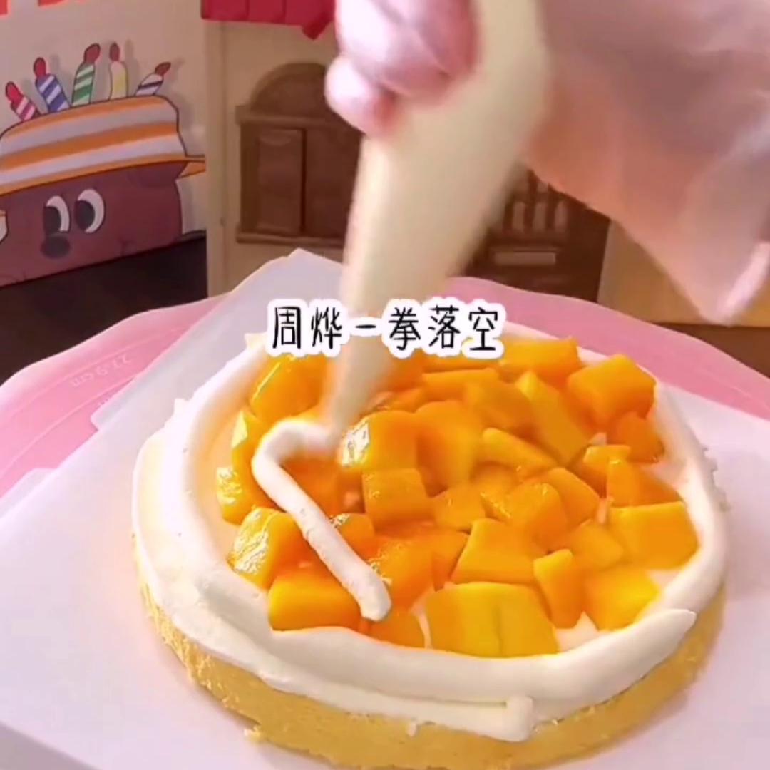 心有所向#越看越上头