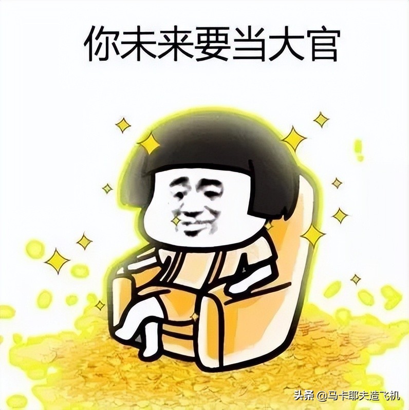 印尼航空工业,印尼千岛之国完整视频