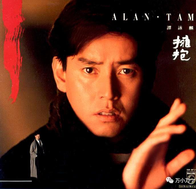 万小刀叶公子,万小刀爆料明星