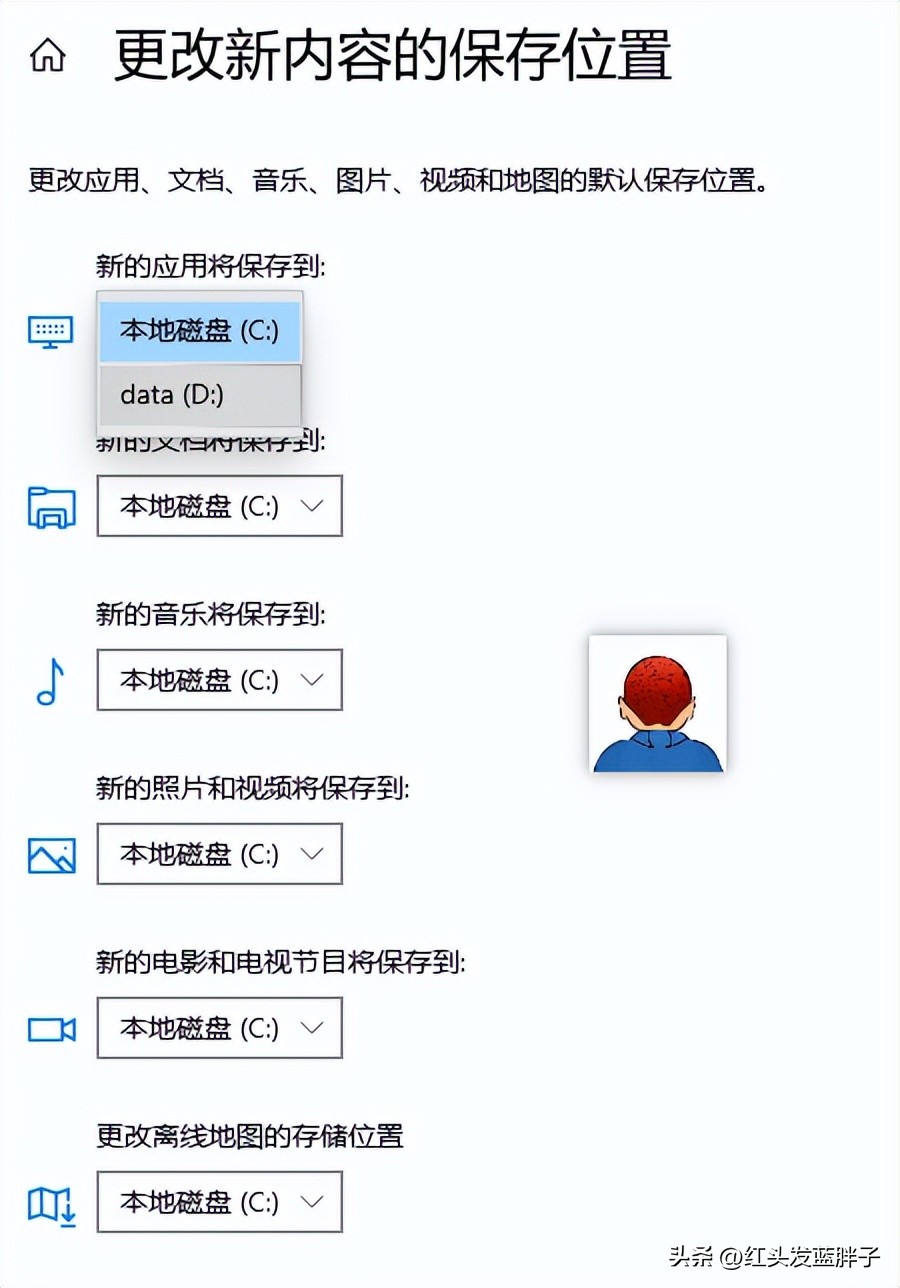 清理c盘垃圾怎么清理不影响系统,清理c盘垃圾怎么清理