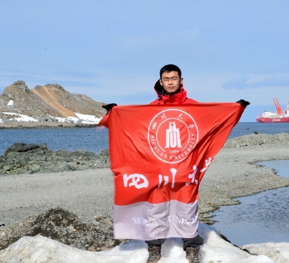 逢盛世，求卓越，怀青云志赴“一流”！四川大学，邀你共赴未来！