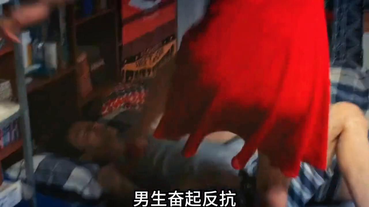 留守少女遭老头玷污。姐姐来寻仇二#中视频伙伴计划