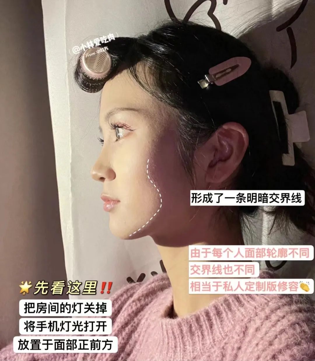 脸型不对称的女孩咋办,脸型不好看怎么整容