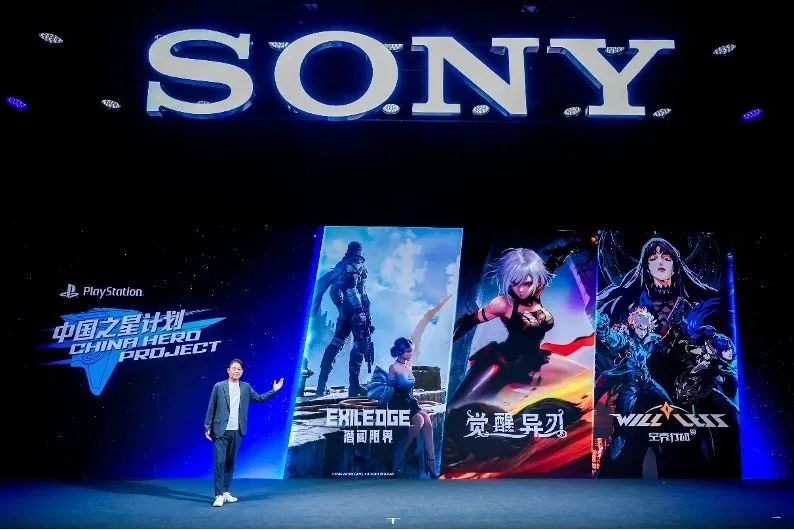 参加SonyExpo是什么体验?SonyExpo2023奇境漫游