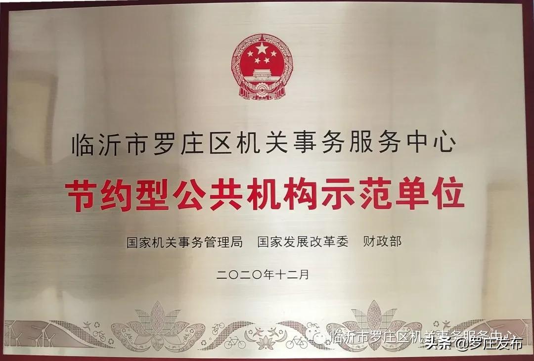 党的十九届六中全会精神报告会,市委宣讲团宣讲十九届六中全会