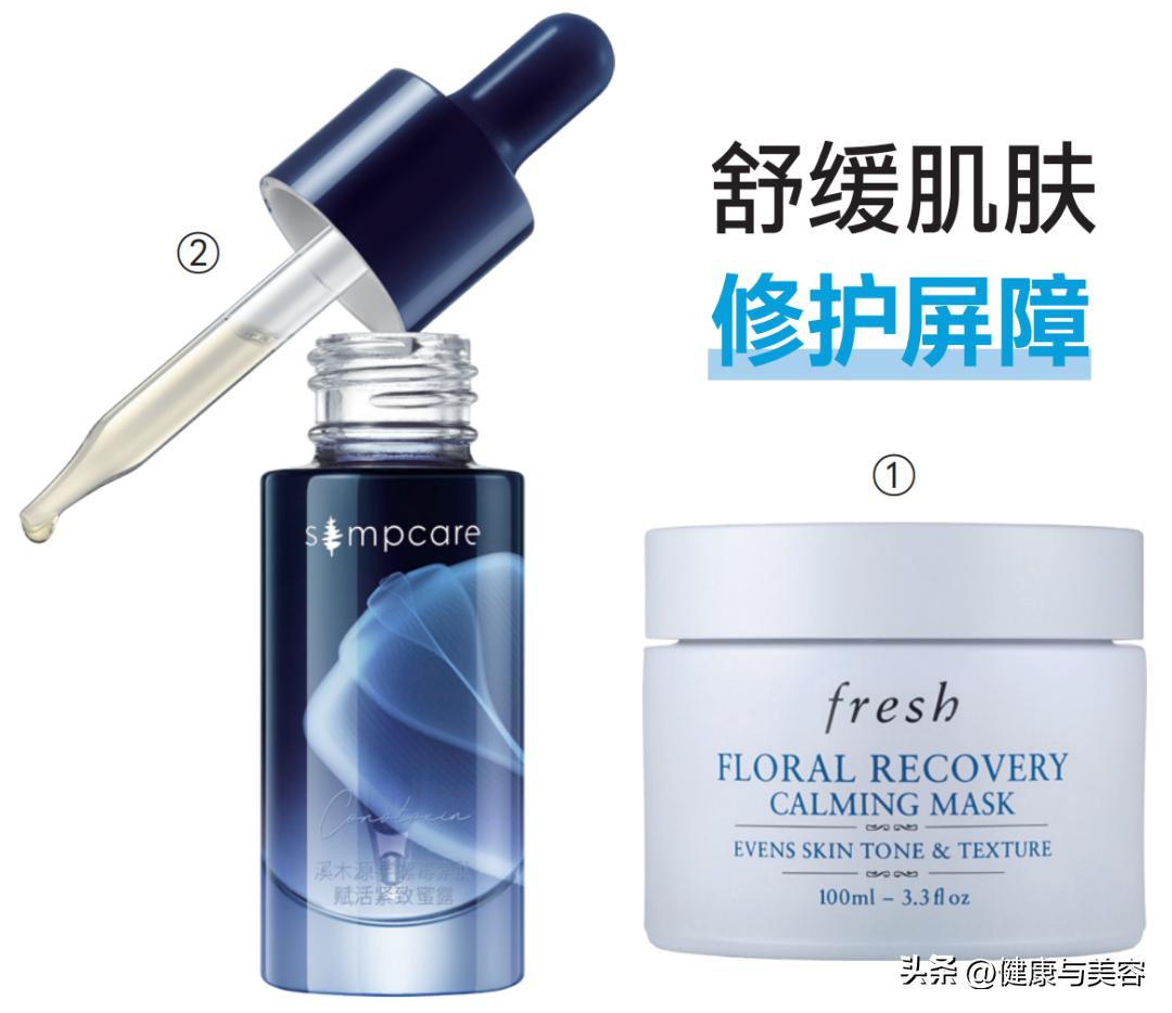 护肤品的颜色怎么样选,护肤品色彩搭配