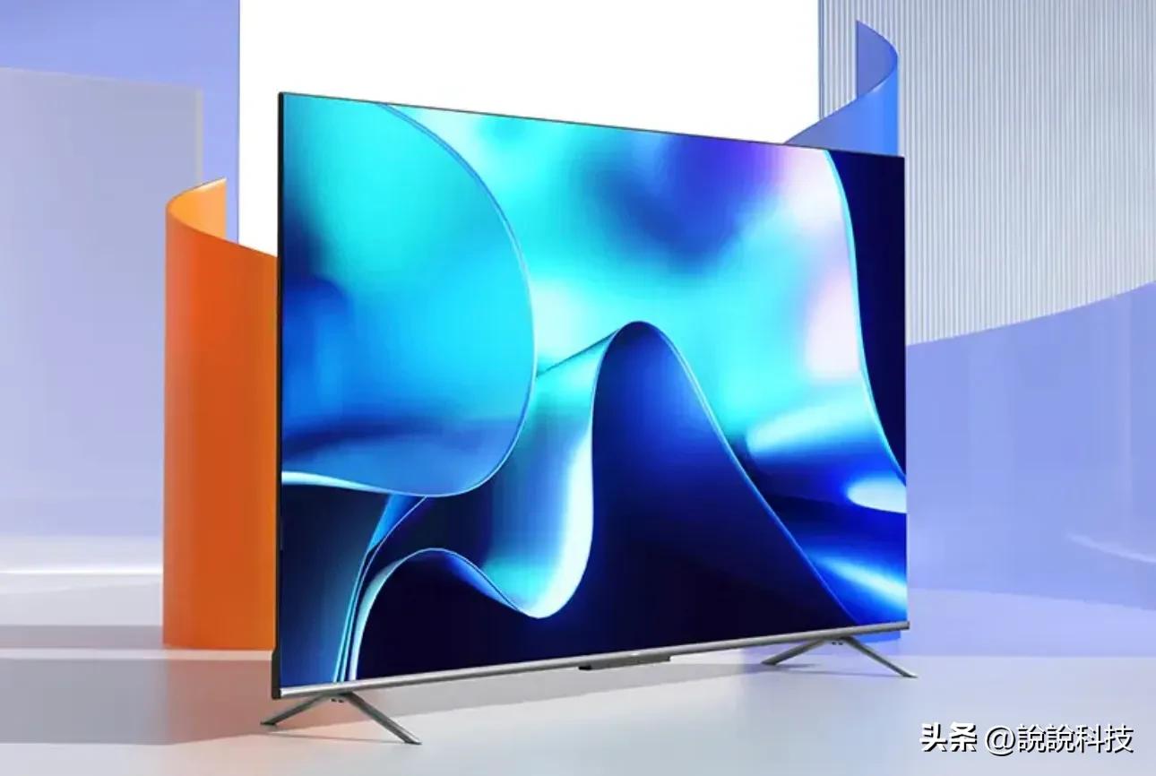 哪款65寸电视值得购买,三千左右的65寸电视怎么选