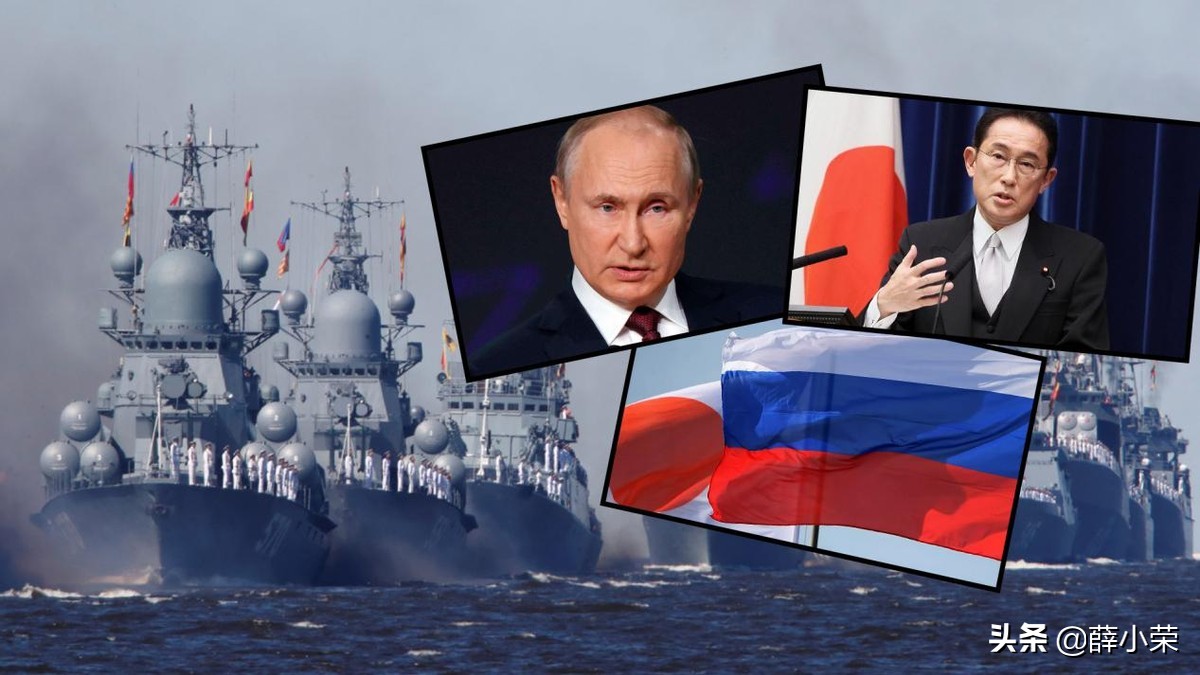 俄罗斯制裁日本岸田文雄怎么应对,俄永久禁止岸田文雄入境有何影响