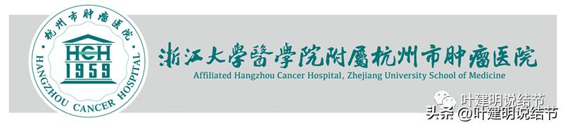 辽宁省肺结节手术哪家医院好,辽宁肺结节手术医院