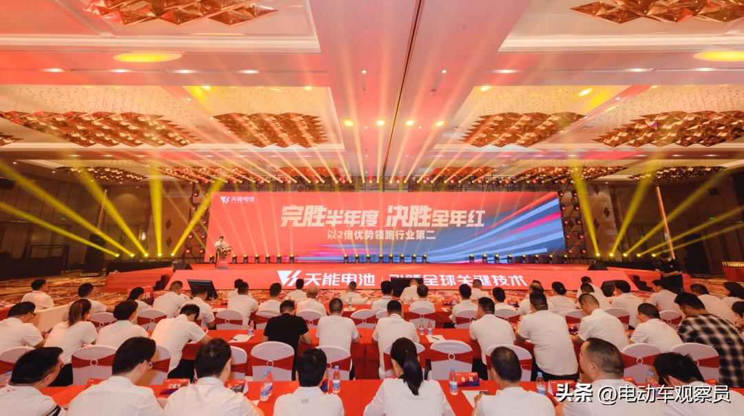 天能电池高端以旧换新活动方案,天能电池史上最大让利换购