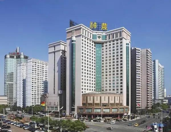 长沙神农大酒店怎么样,长沙神农大酒店预订