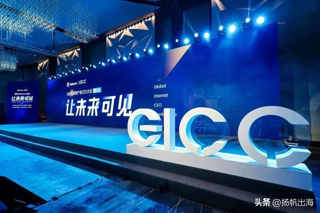 套着盲盒外皮的分享社区IPSY的美妆+科技新打法