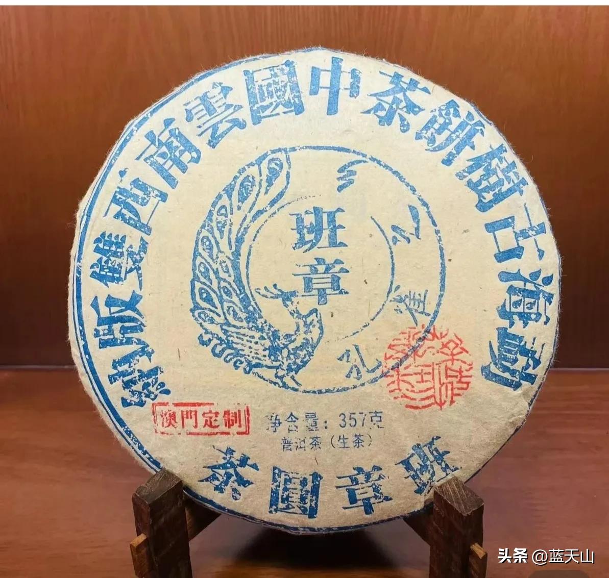 除了投资实体还能投资什么,除了投资股票还能投资什么