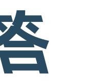 戴村银泰城建设进度,戴村银泰城什么时候建成
