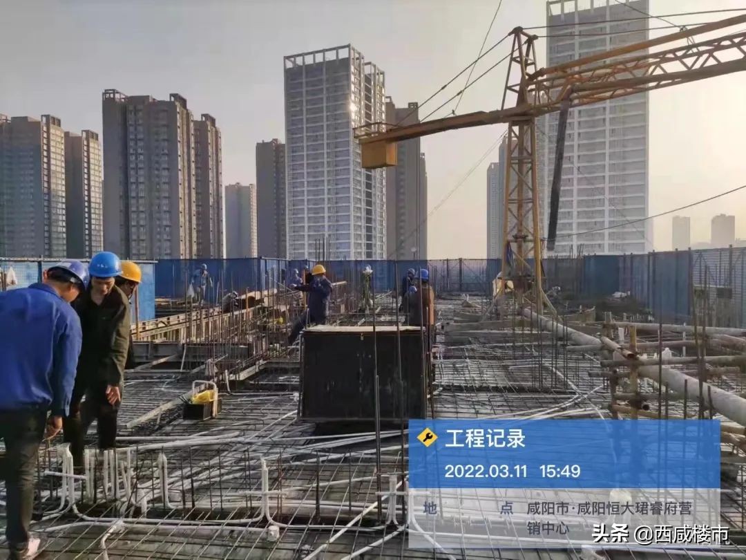 咸阳金科楼盘工程进度,咸阳所有在售楼盘价格