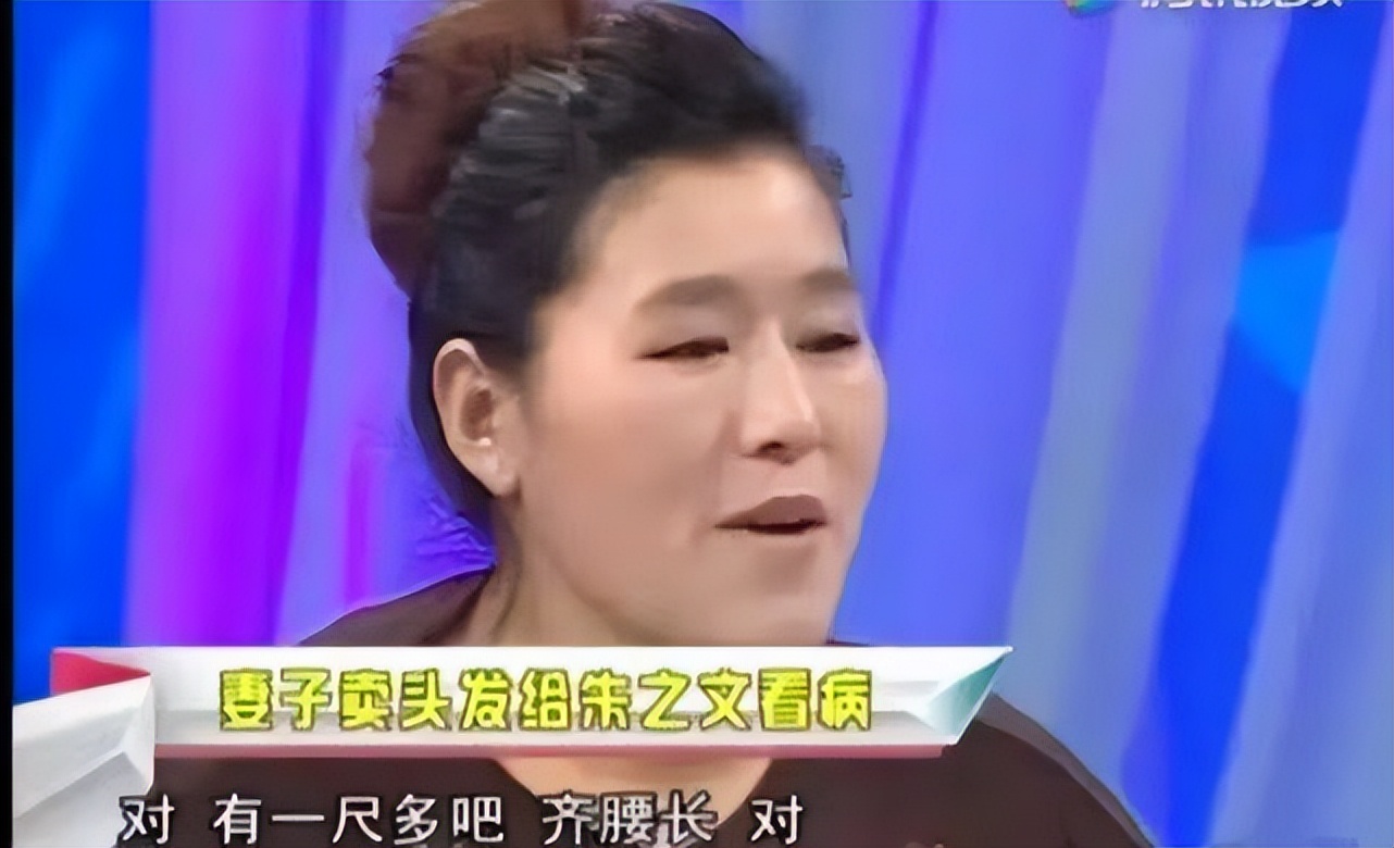 大衣哥换上新演出服,大衣哥穿西装最新图片