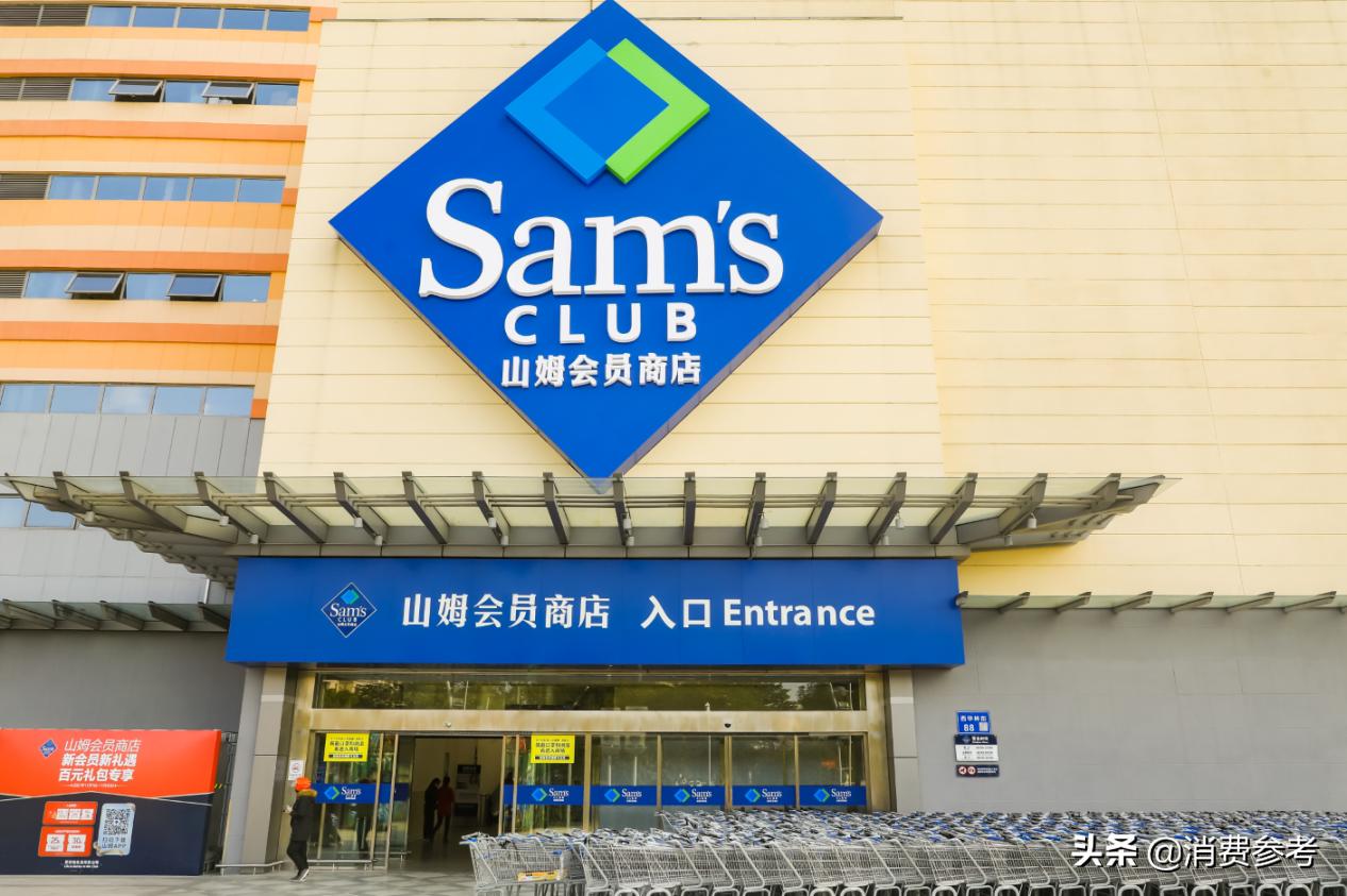 苏州山姆有新品吗,苏州山姆抢购攻略