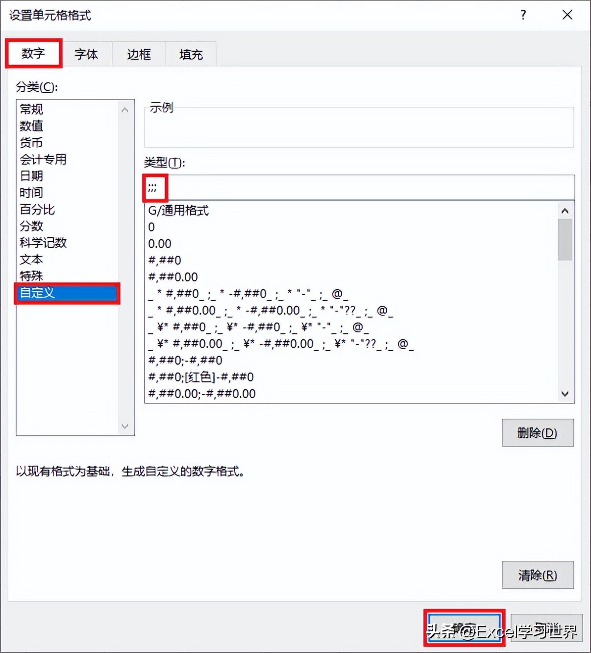 excel数据透视表怎么是空白,excel数据透视表行列出现空白