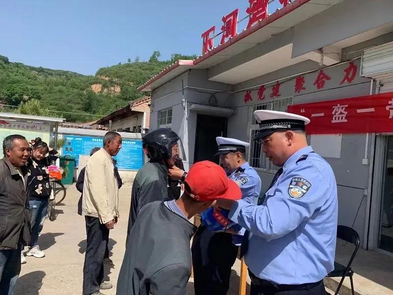 富县公安严打,富县2022年全县公安工作会议