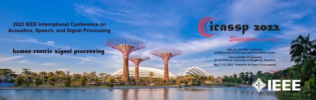 如何让机器人更好读懂情感？这篇入选ICASSP的论文有新解法