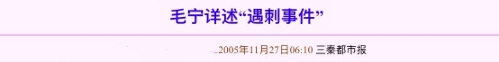 涛声不再的情歌王子：因情歌爆红、因丑闻沉寂，53岁跑商演被批丑