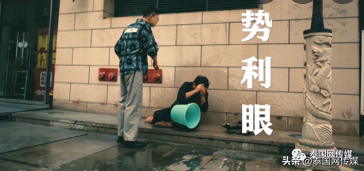 泰国清迈网购诈骗被抓,泰国网购诈骗案