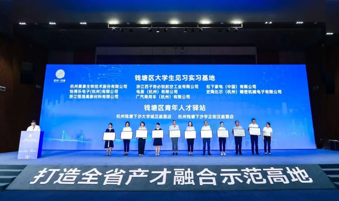 初到杭州租房,刚到杭州上城区学生单人酒店推荐