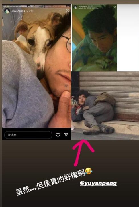 男星被爆,某男星被曝